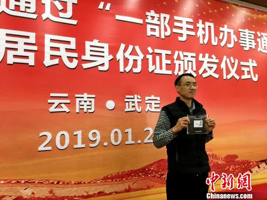 福建身份证挂失声明_福建身份证丢失怎么网上挂失_福建省身份证挂失