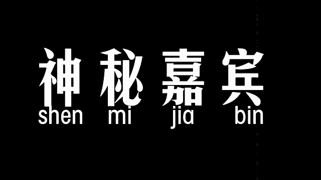 全国姓名数据库官方查询系统_官网姓名库全国数据统计_全国姓名数据库官网