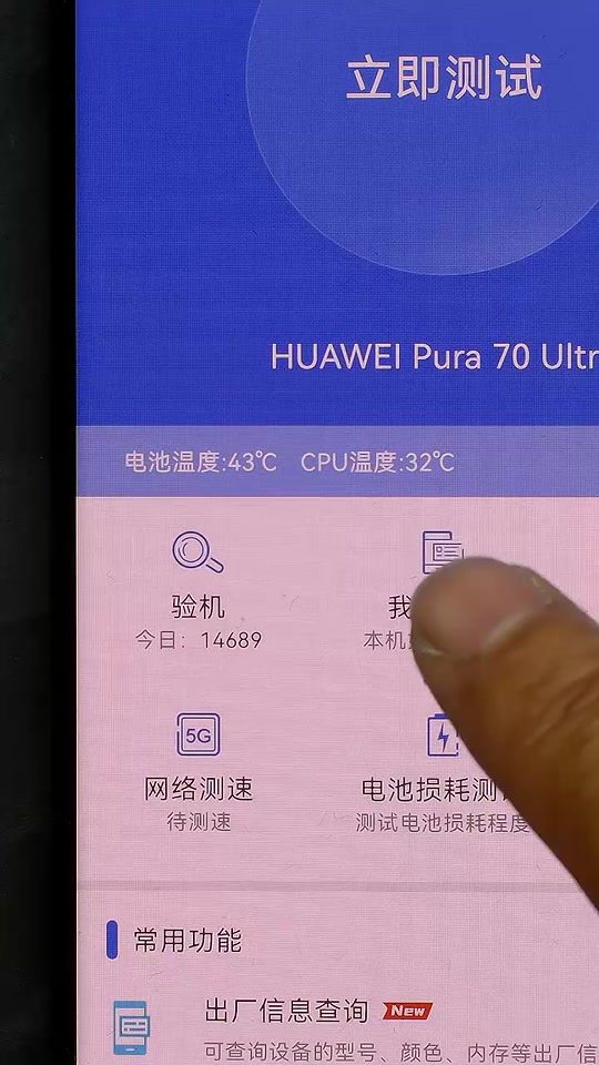 华为游戏中心中心_华为游戏中心上不了网_华为游戏中心管网