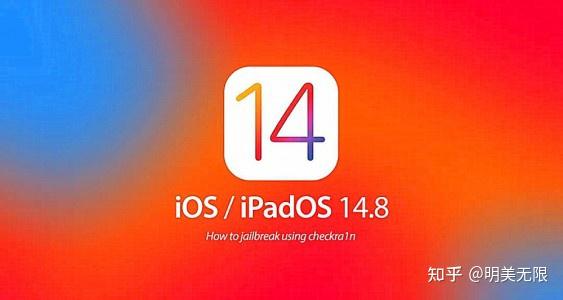 固件下载专区_固件下载官网_ios7.1.2固件下载