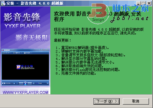 directshow开发指南_html5游戏开发实践指南_低功耗蓝牙开发权威指南