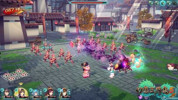 幻想三国志5修改器