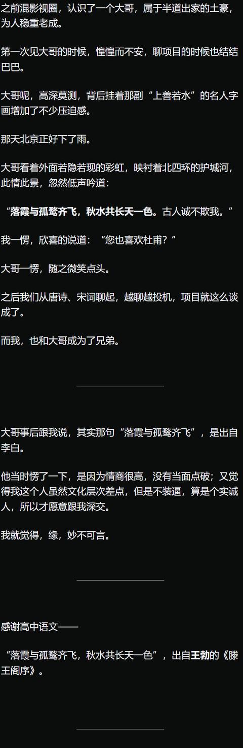 论坛根治胃病最新消息_彻底根治所有胃病奇方_根治胃病论坛