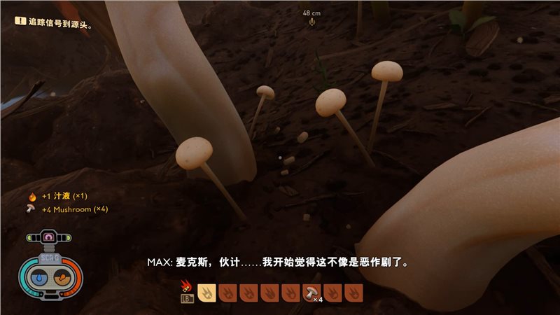 禁闭求生汉化补丁