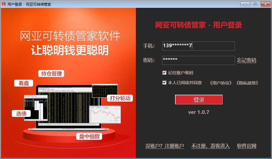 三星note3数据恢复_三星恢复数据没有相册_三星恢复数据用哪个软件