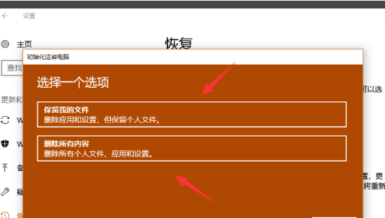 windows10 关闭更新_关闭更新window_关闭更新windows