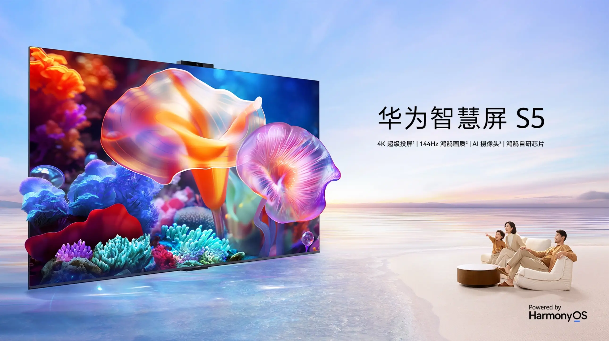 华为游戏中心上不了网_华为游戏中心中心_华为游戏中心管网