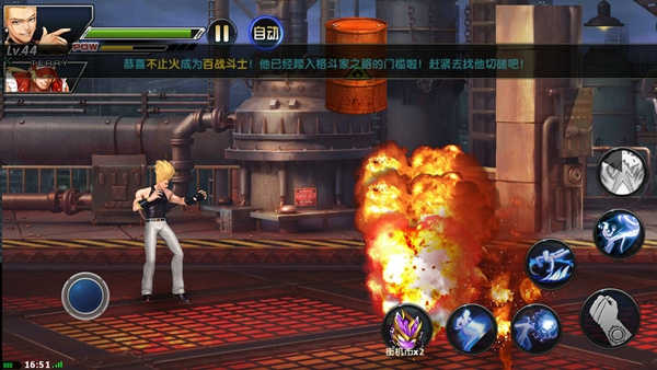拳皇97屠蛇版下载-拳皇97屠蛇版手机下载v1.00
