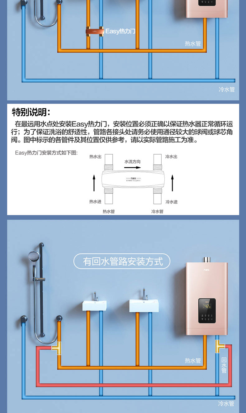 万家乐热水器k3_万家乐jsq2412k3报价_万家乐热水器jsq