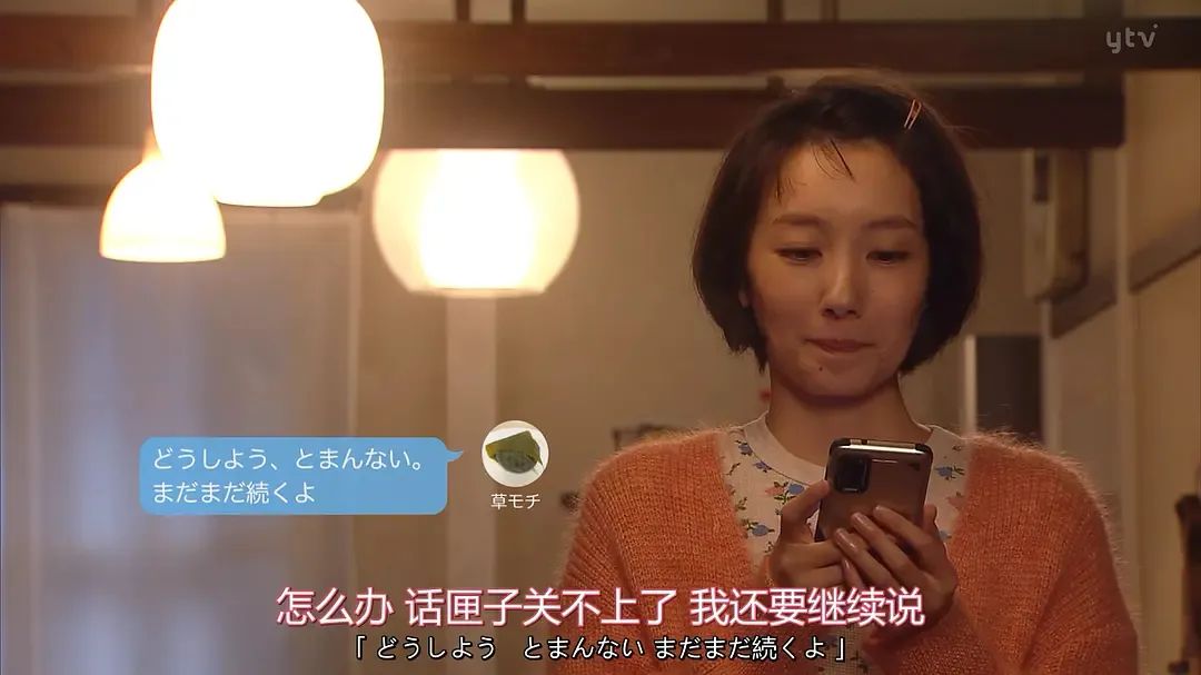 党费收缴使用管理说明_荣策考勤管理系统使用说明_如何管理导购员考勤