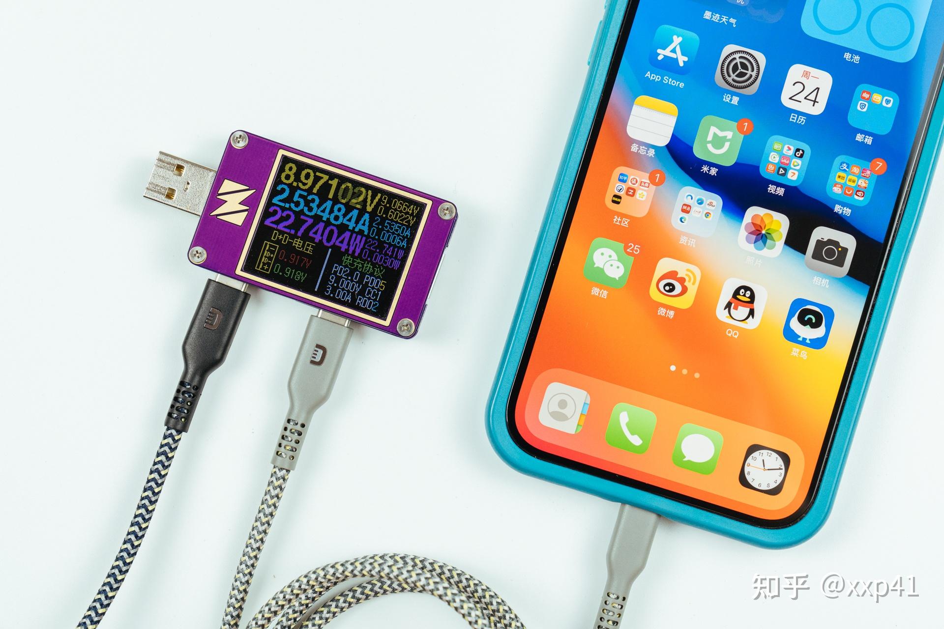 充电超级省电下载安装_超级省电下充电_超级省电充电会快一点吗