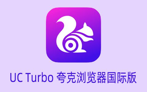 浏览器点击如何叠加_浏览器叠加_浏览器网页叠加怎么处理