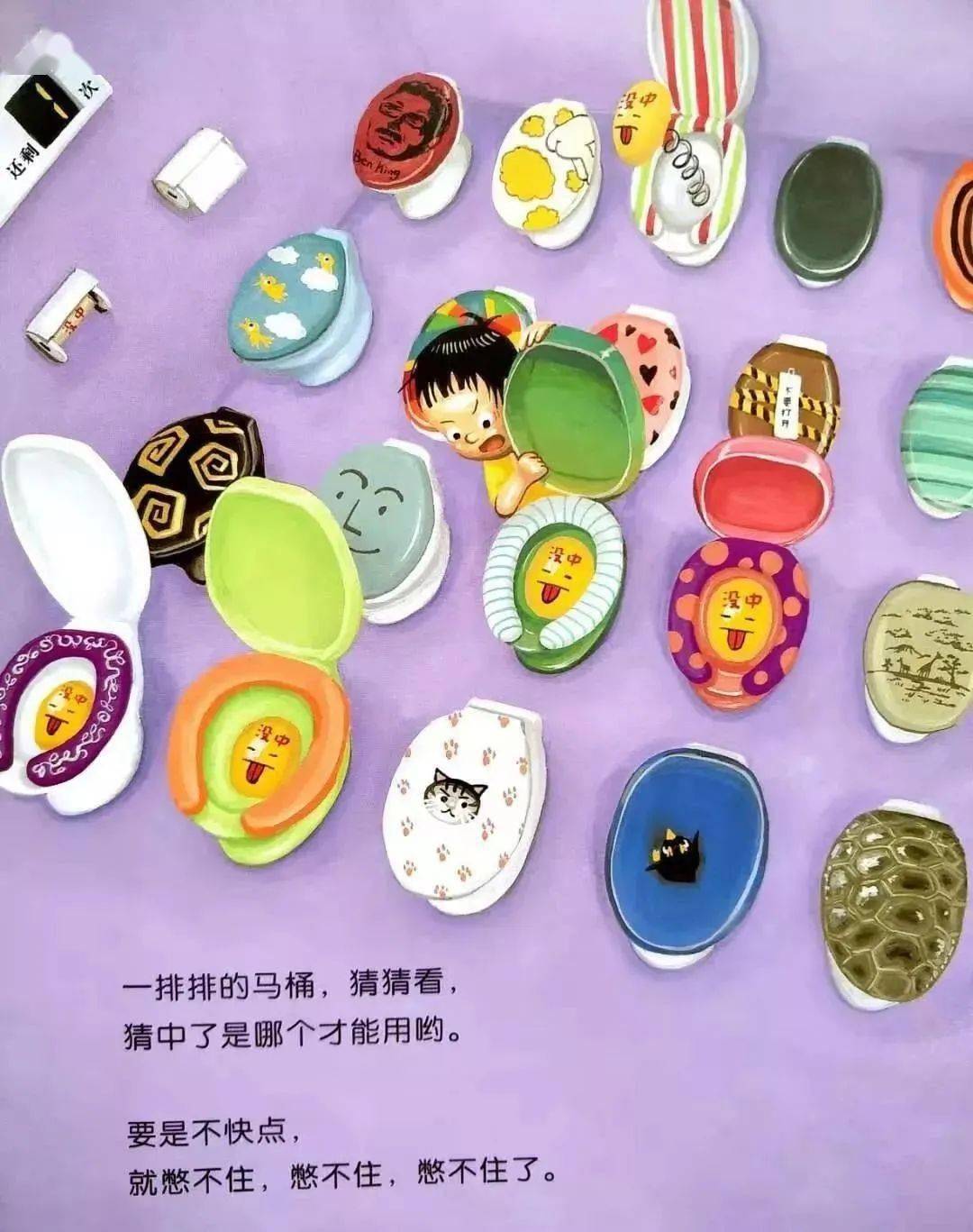 小学图书室借书登记表_图书登记室借书表小学生怎么写_小学图书借阅登记表怎么写