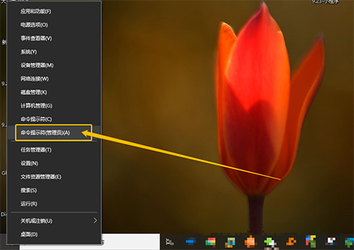 win7只能进入安全模式_win7只能进入安全系统_只能进安全模式win7