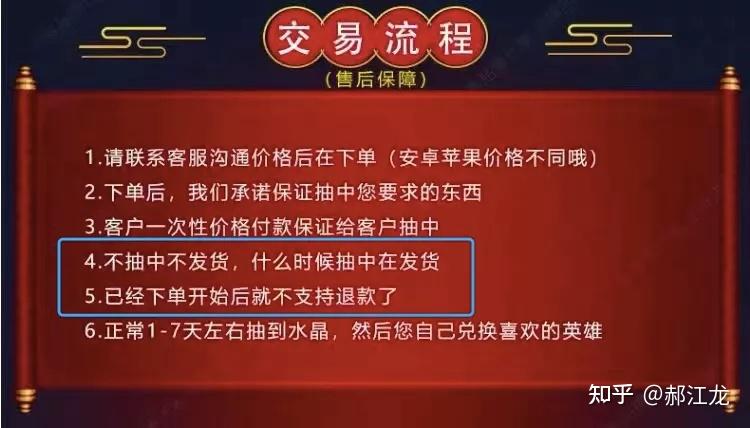 分区助手未响应_分区助手提交后重启不进_分区助手失败怎么办