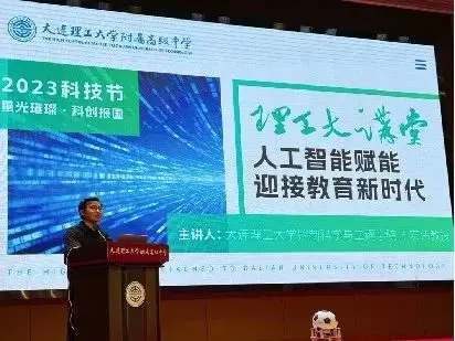 重庆新视通科技有限公司_重庆新视通科技有限公司_重庆新视通科技有限公司