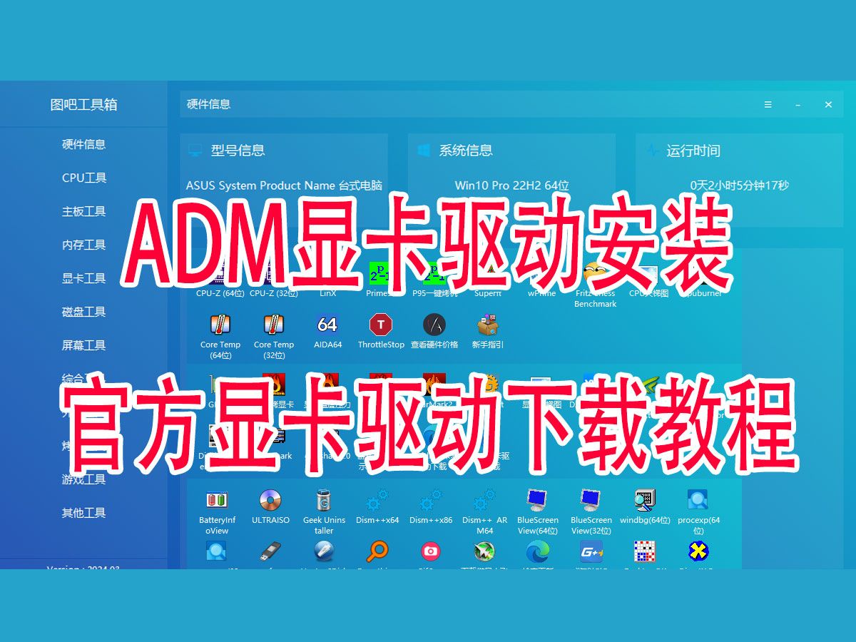 联想笔记本怎么设置光盘启动_光盘笔记本联想启动设置方法_联想笔记本怎么设置光盘启动项
