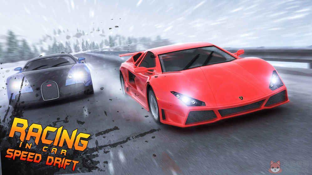 extreme car破解_extremeways_extremecar