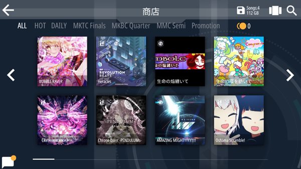 malody官网版