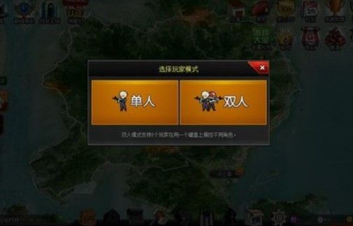 爆枪英雄下载手机版