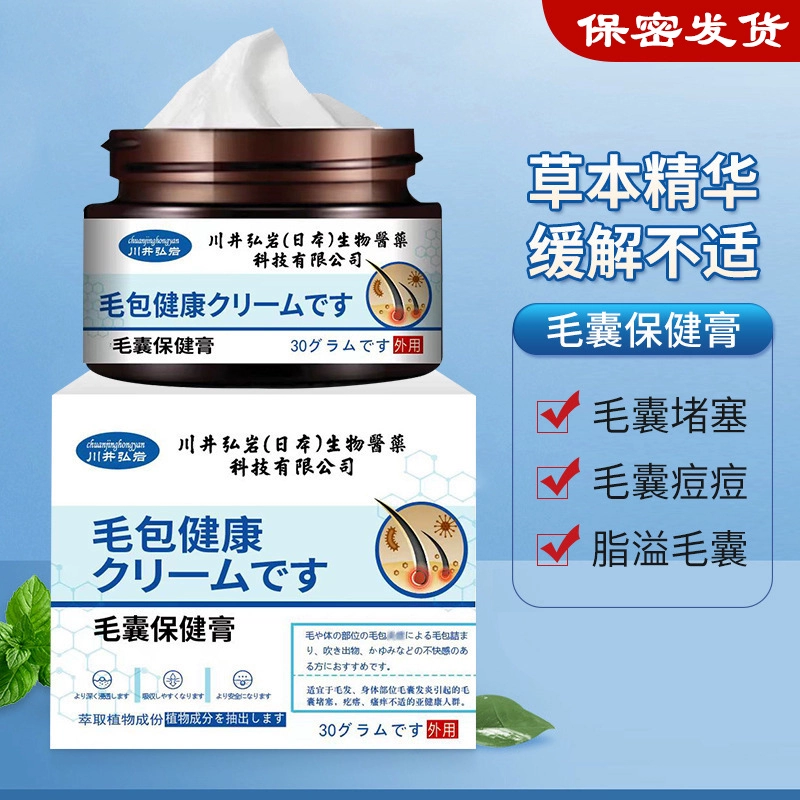 脸部一直脱皮什么原因_原因脸部脱皮怎么回事_脸部脱皮是什么病