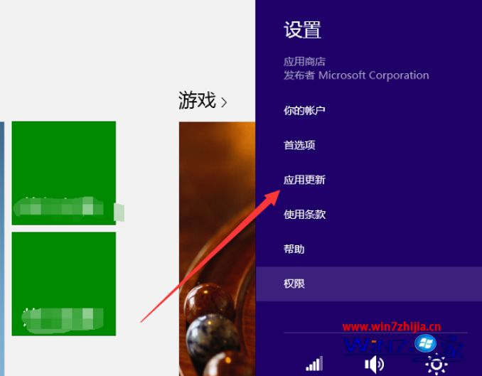 win8蓝牙驱动安装失败_蓝牙驱动安装不成功_蓝牙驱动程序安装失败