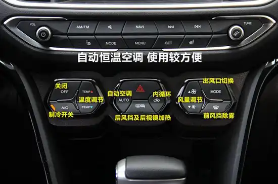什么品牌空调最省电_空调品牌省电星_空调品牌省电排名榜