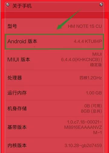 安卓手机打开exe文件的软件_安卓手机打开.exe文件_安卓手机如何打开exe文件