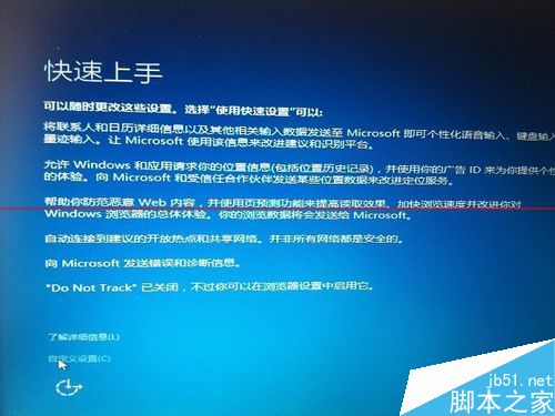 降级系统需要多少钱_降级系统会清除数据吗_win系统怎么降级