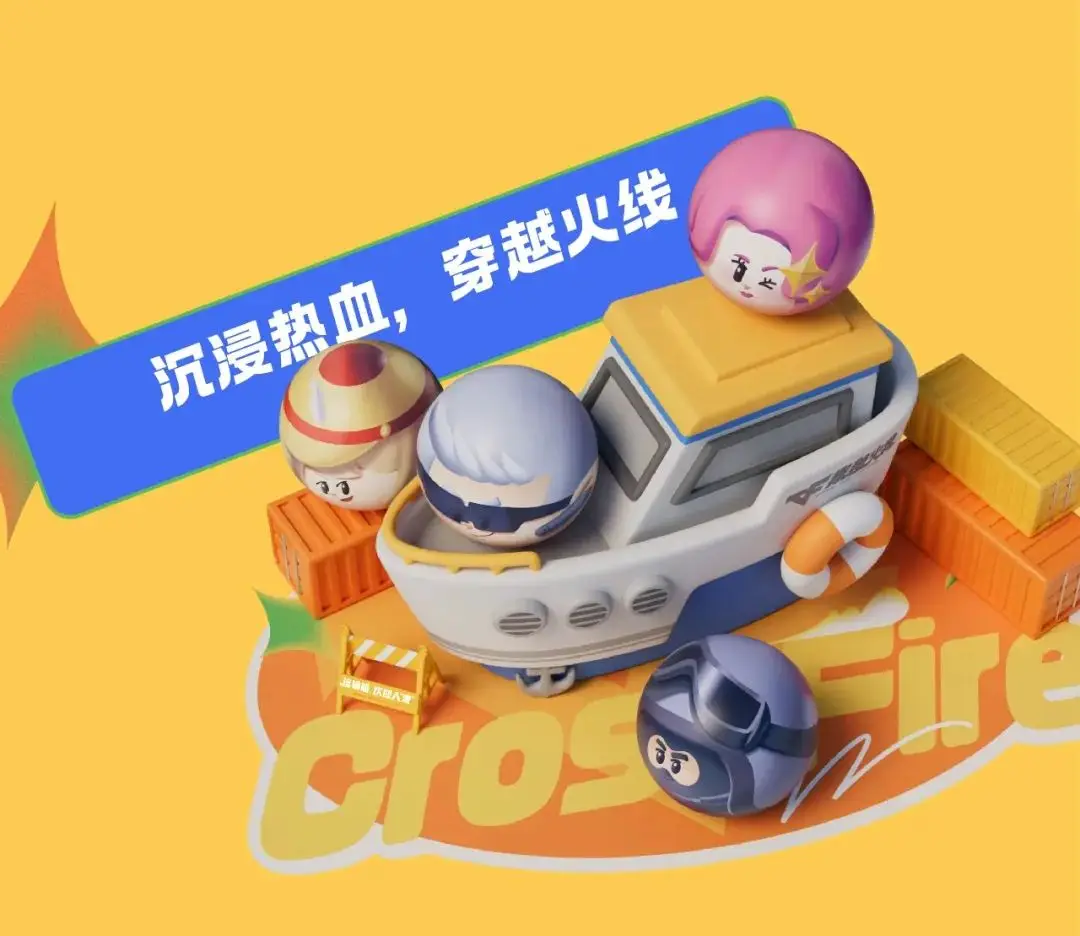 火线穿越官网下载_火线穿越游戏规则_穿越火线登陆福利