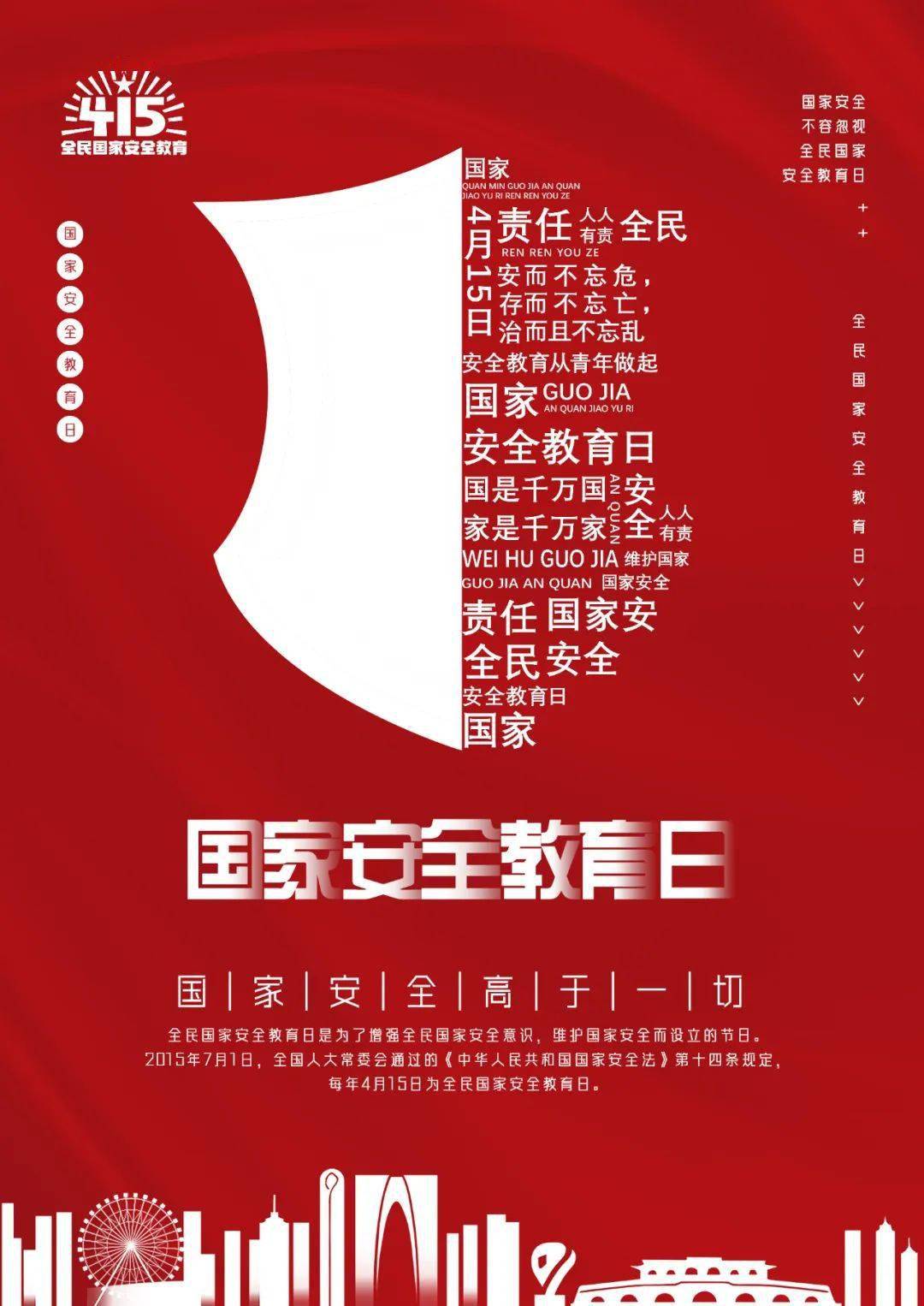 女孩身份证号大全_女生身份证姓名大全_女性身份证号大全