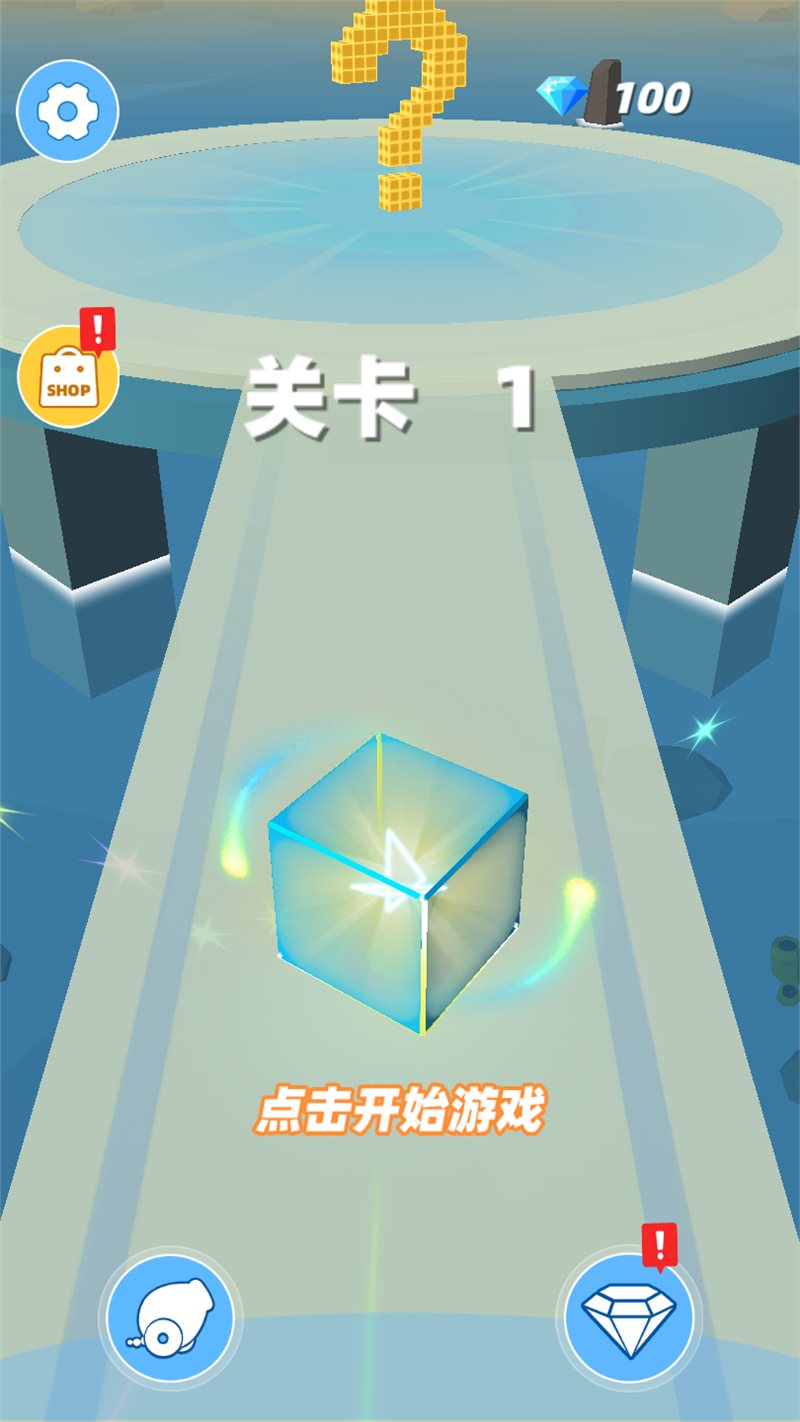 方块拼拼乐
