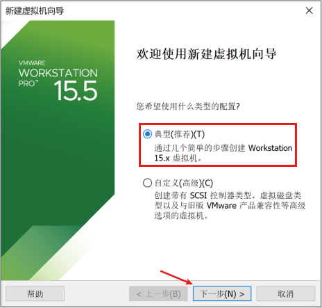 虚拟装机怎么装_虚拟装机是什么意思_mac装vmware虚拟机