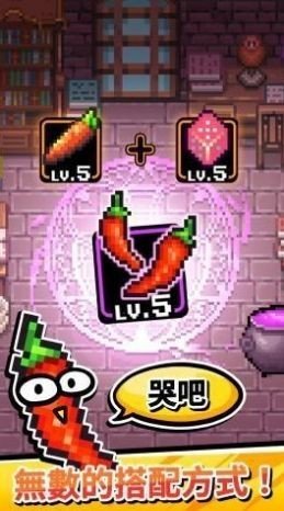 这是武器吗(IsThisWeapon)