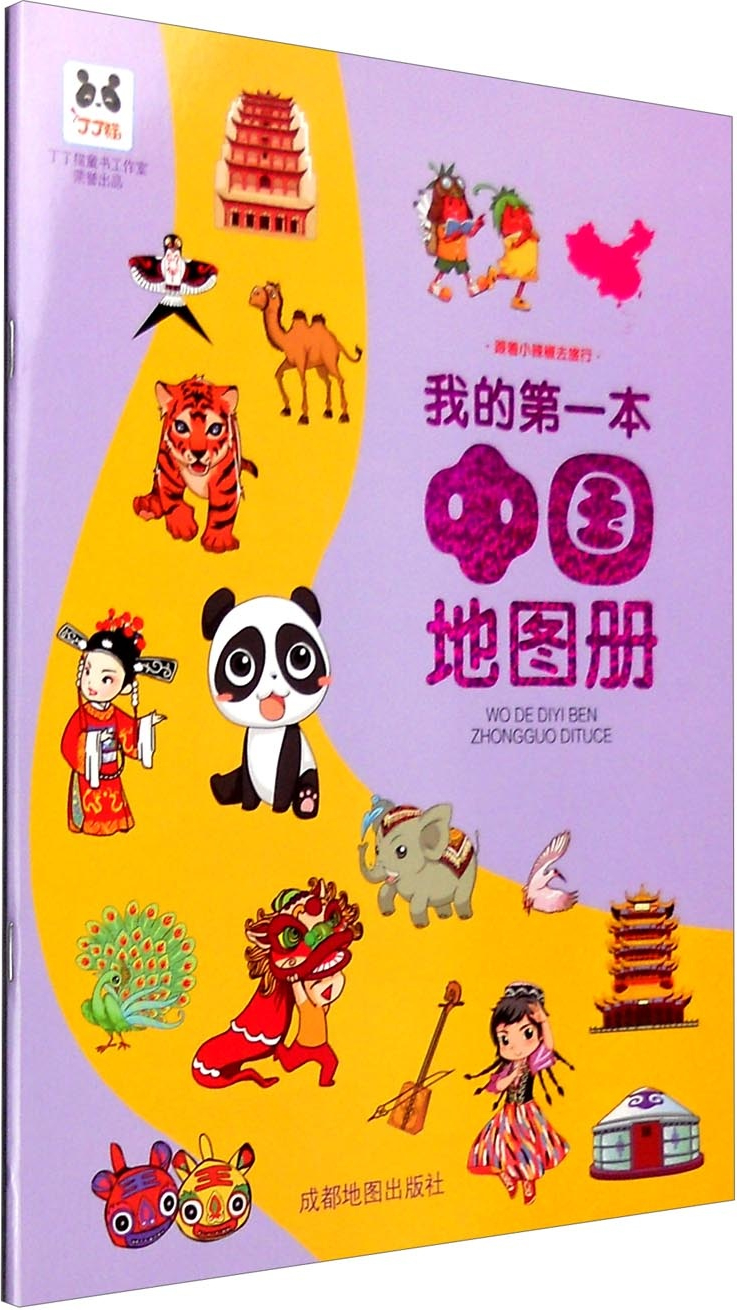 地图全国地图_地图全国地图高清版_mapinfo全国地图