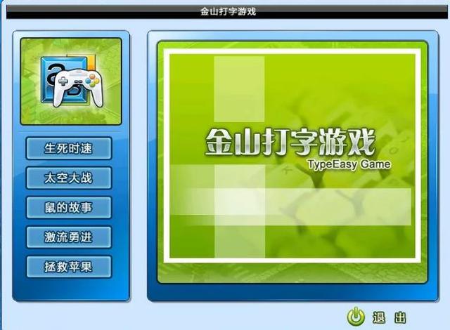 系统连网服务怎么关闭_98系统怎么连网_系统连网服务在哪里