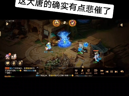 梦幻西游手游华为版本怎么卖号_梦幻西游手游华为版本_梦幻西游手游华为版