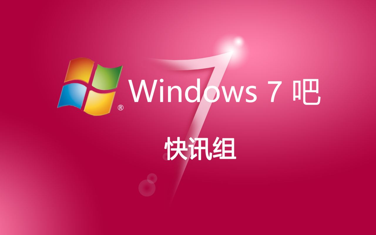英文版系统可以改成中文吗_英文版系统和中文版系统的区别_windows7英文版系统