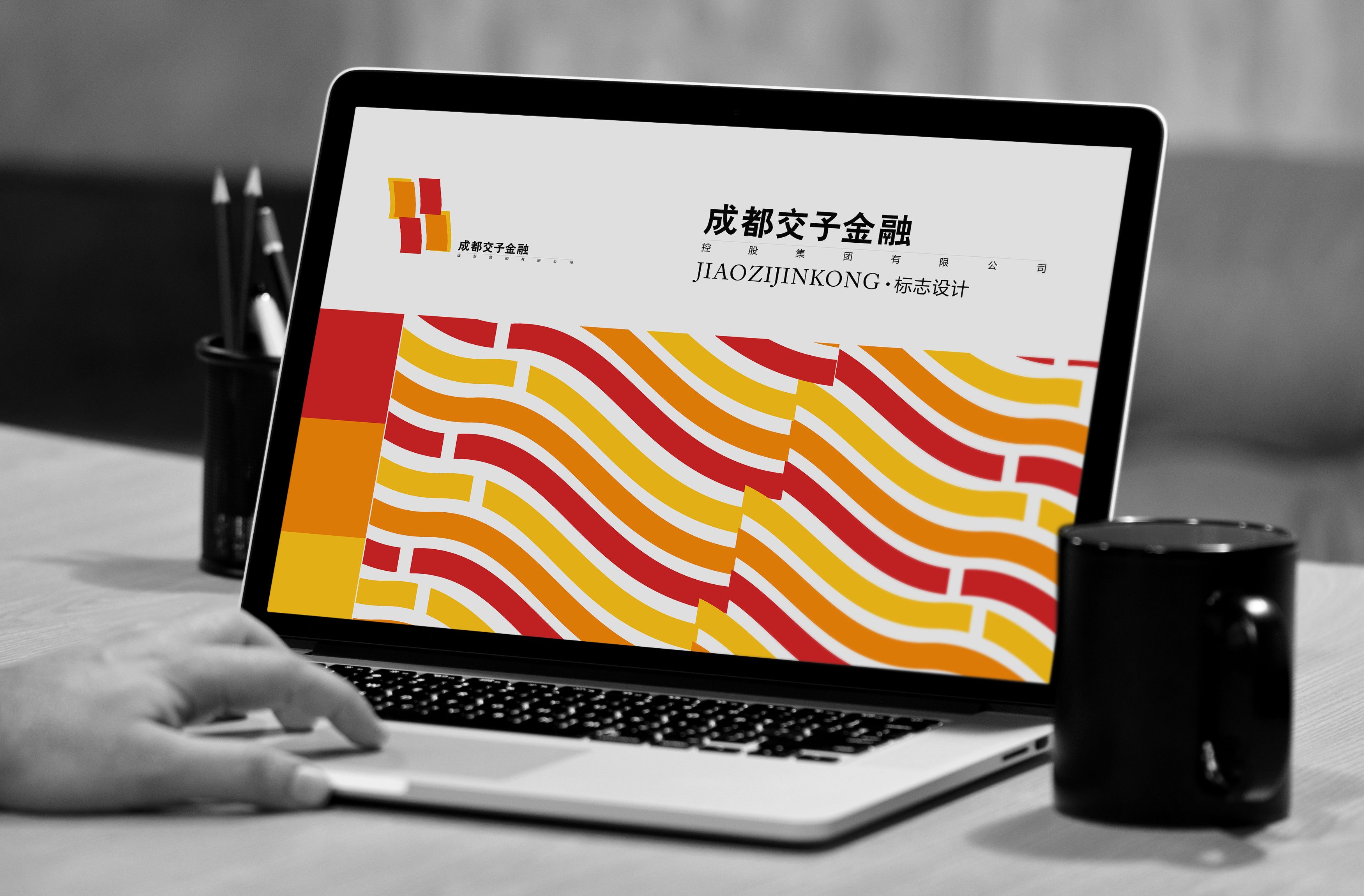 考勤管理系统标准版官方下载_考勤管理系统免费版_考勤管理系统app