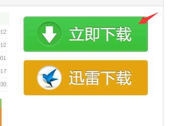 双击图标桌面打开怎么关闭_双击图标桌面打开怎么设置_桌面的图标双击打不开