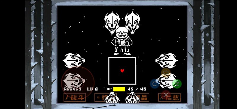 全然不信前传sans战(Underplus Engine)