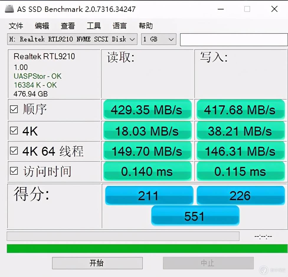 硬盘恢复数据怎么收费_硬盘数据恢复_迅龙硬盘数据恢复