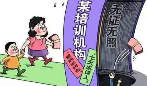 考勤连接无法管理系统怎么解决_考勤连接无法管理系统_考勤管理系统无法连接