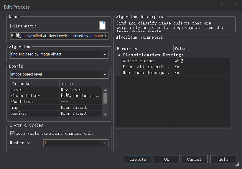 安装快手_安装抖音_ecognition 安装