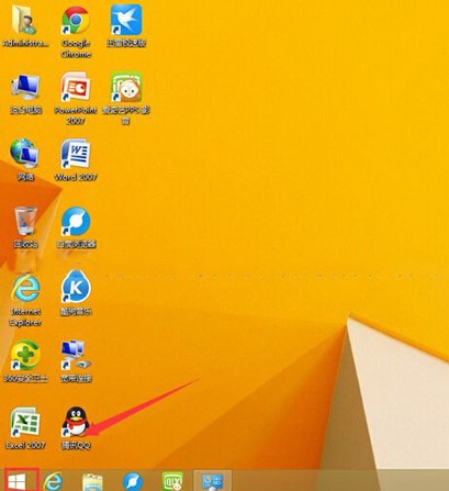 win8msdn版_win8msdn版_win8msdn版