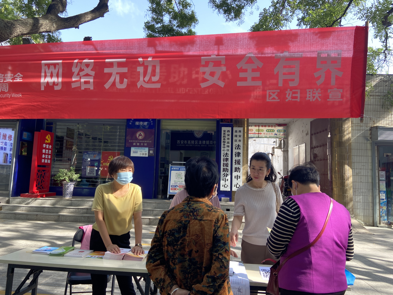 代查身份证号码查询_代查身份证个人信息平台_第二代身份证查询系统