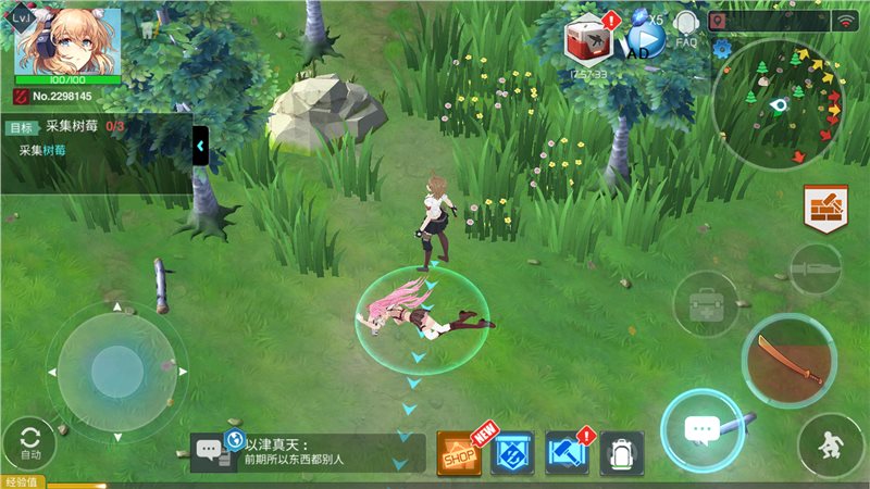 地球末日生存少女Z破解版