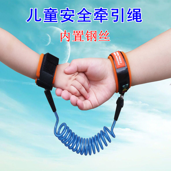 手环定位原理_gps防走失手环工作原理_手环手机防丢