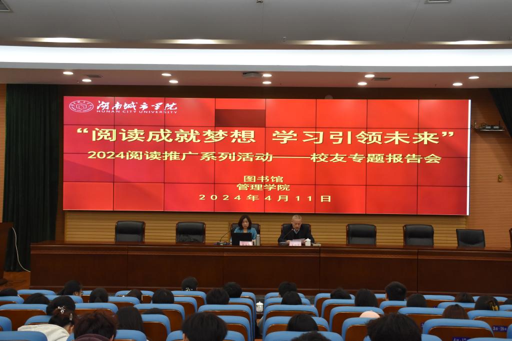 图书馆创客空间是什么意思_创客空间为图书馆创新转型_图书馆创客教育