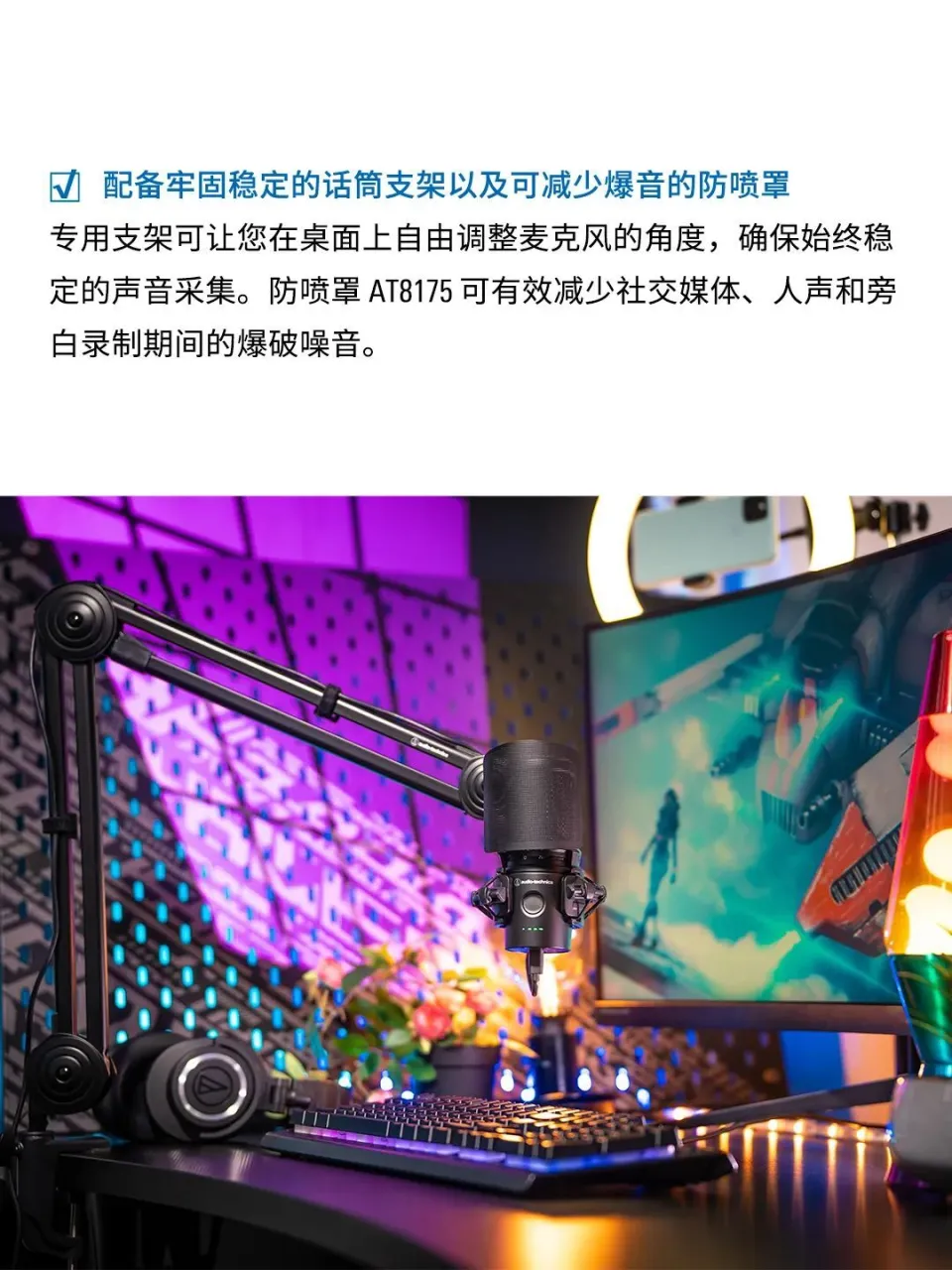 录音机windows_录音机windows10_windows7录音机